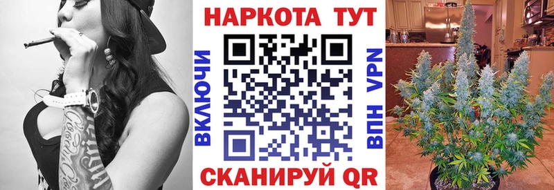 Что такое Москва Alpha PVP  Канабис 