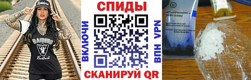 blacksprut онион  Москва  АМФ Premium 