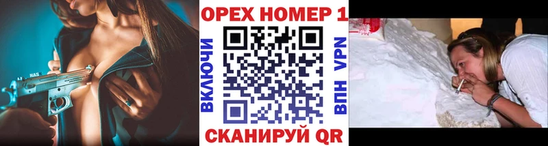 КОКАИН Колумбийский  Москва 