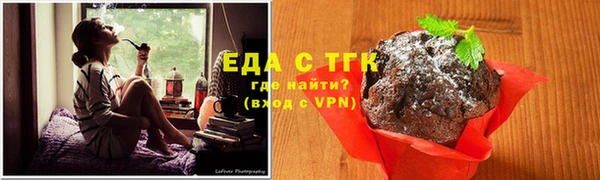 MDMA Гусь-Хрустальный