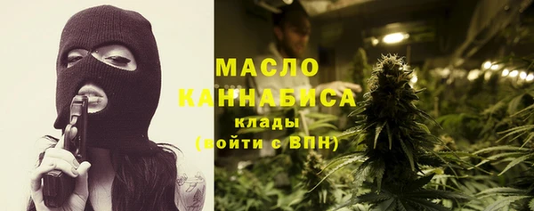 mix Гусев
