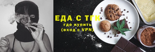 мдпв Няндома