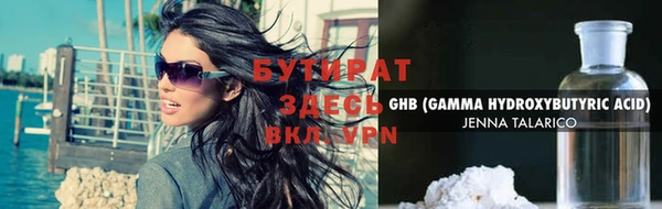 mix Гусев