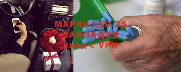 mix Гусев