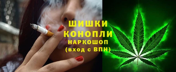 MDMA Гусь-Хрустальный