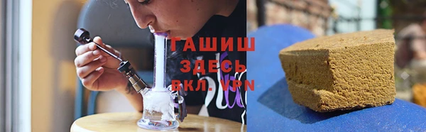 mix Гусев