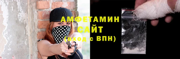 mix Гусев