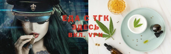 mix Гусев