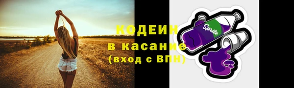 MDMA Гусь-Хрустальный