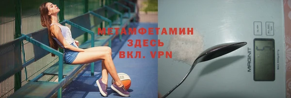 винт Бабаево