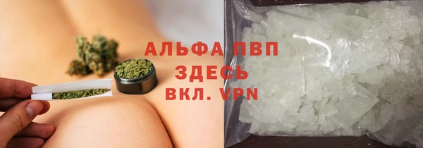 mix Гусев