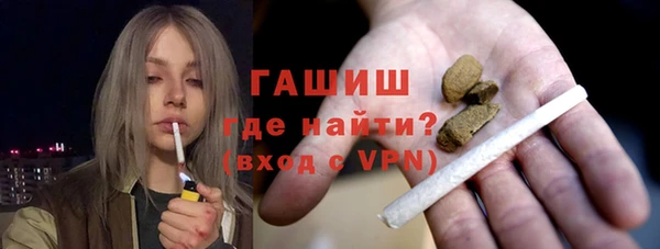 mix Гусев