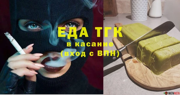 mix Гусев