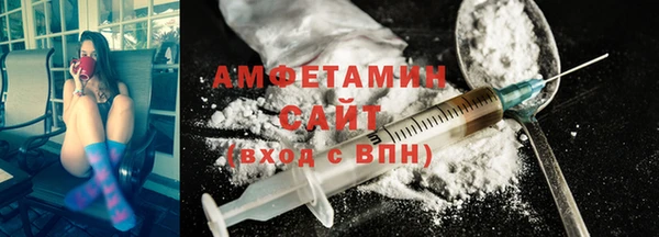 mix Гусев