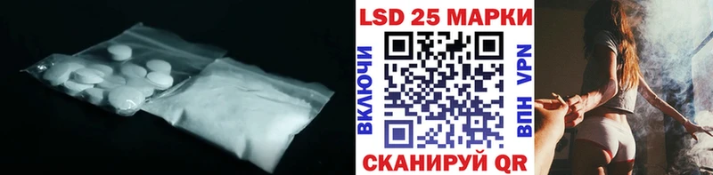 ЛСД экстази ecstasy  hydra онион  Москва 