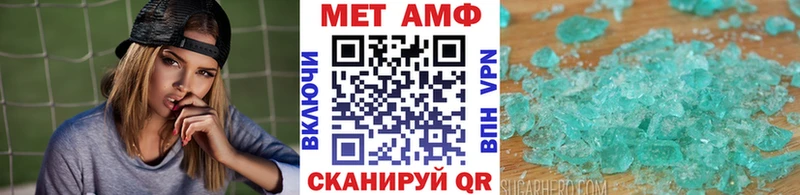 цена   Москва  omg ONION  Метамфетамин Декстрометамфетамин 99.9% 