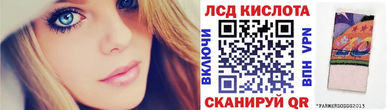 купить наркотики сайты  Москва  Наркотические марки 1500мкг 