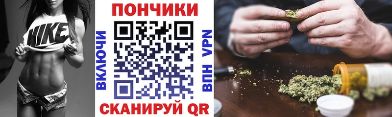 Марихуана гибрид  купить наркотик  Москва 